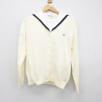 【中古】大阪府 大阪信愛学院高等学校 女子制服 2点（セーラー服・ニット）sf039053