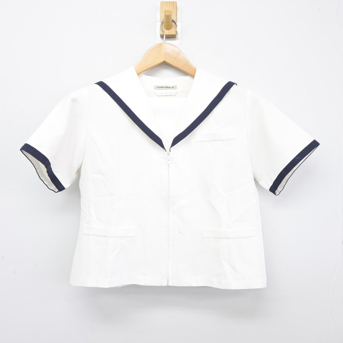 【中古】大阪府 大阪信愛学院高等学校 女子制服 2点（セーラー服・ニット）sf039053