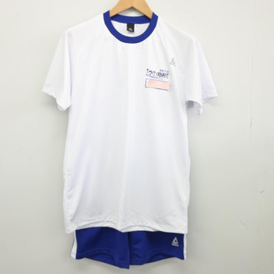 【中古】愛知県 一柳中学校 女子制服 2点（体操服 上・体操服 下）sf039074