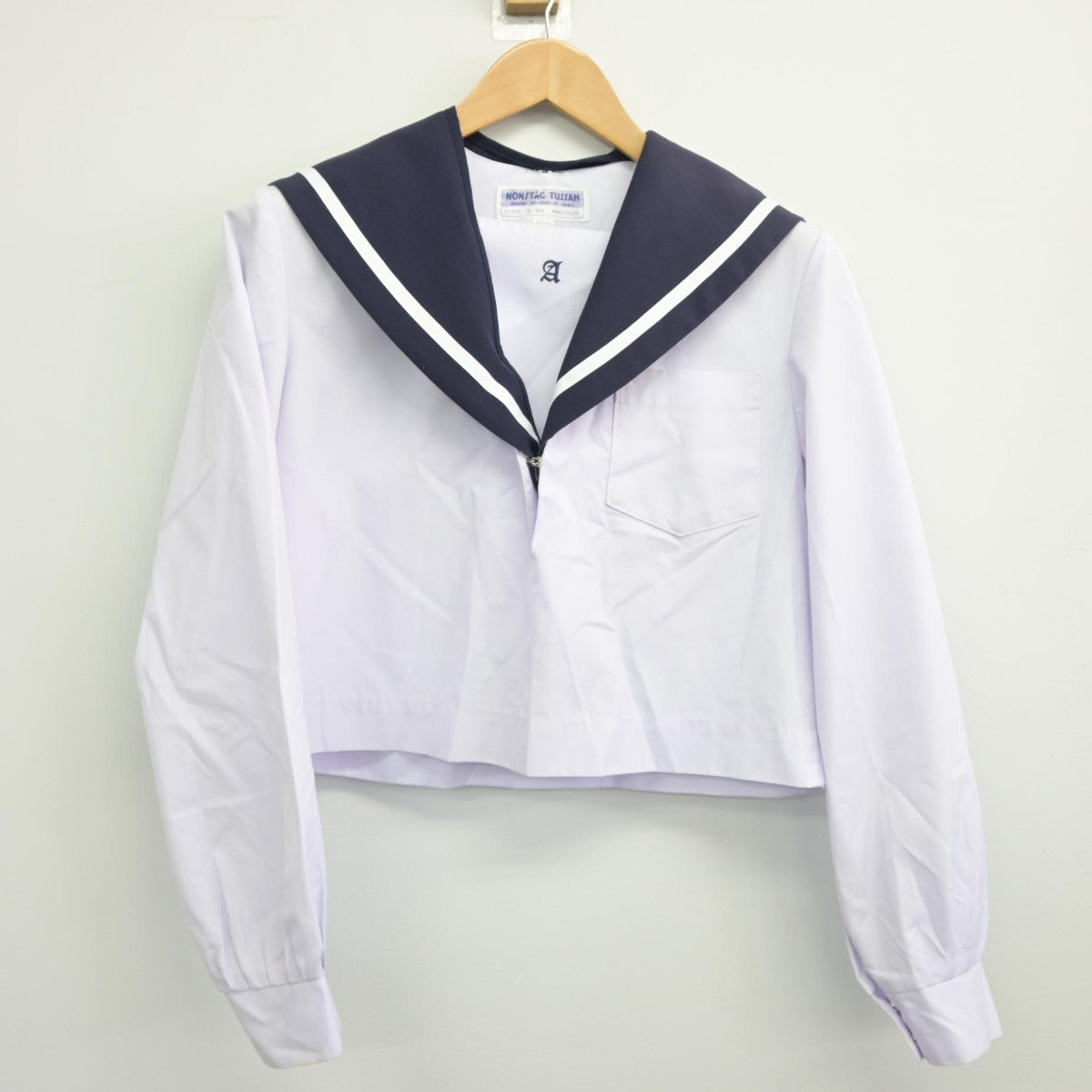 【中古】愛知県 安城高等学校 女子制服 2点（セーラー服・スカート）sf039085