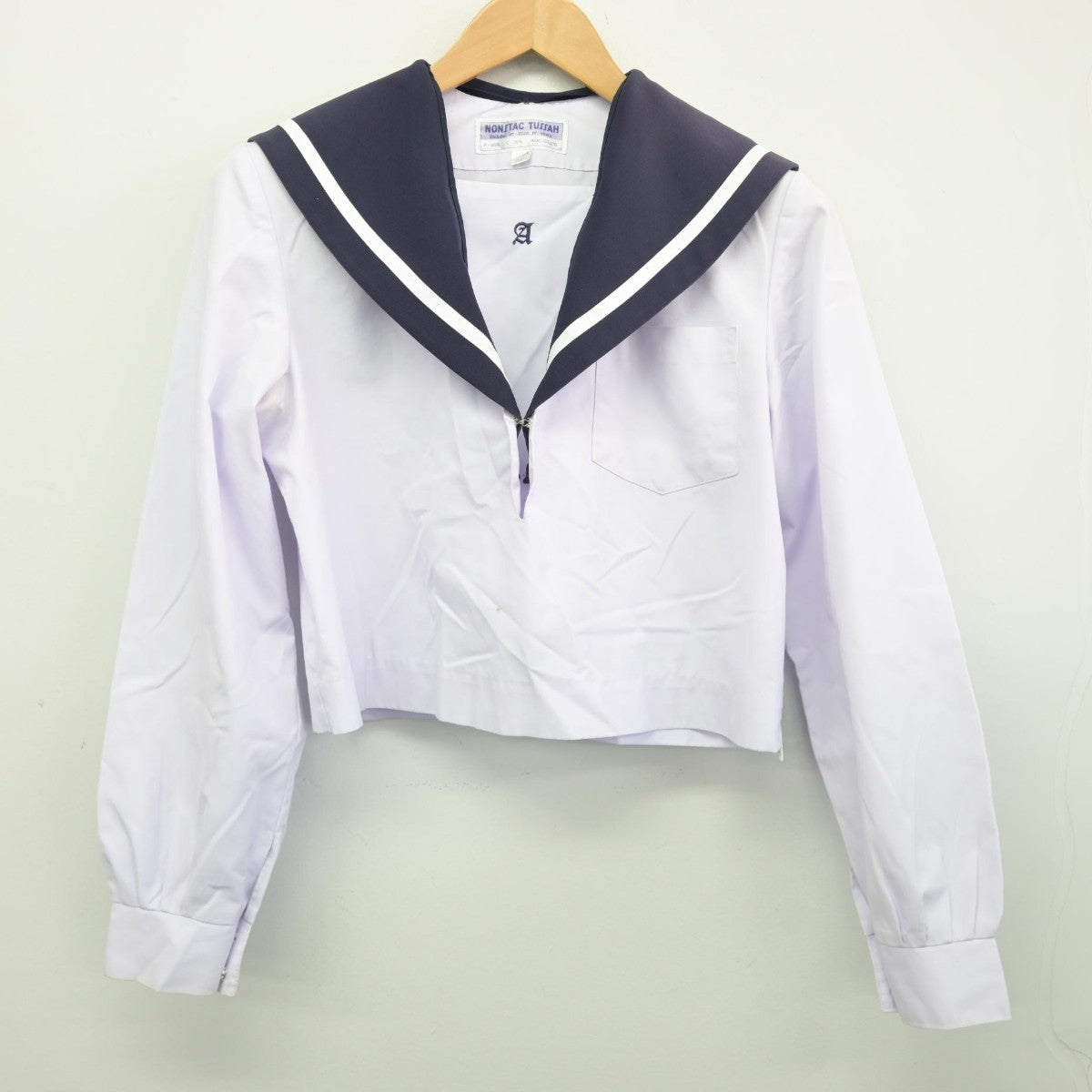 【中古】愛知県 安城高等学校 女子制服 2点（セーラー服・ニット）sf039086