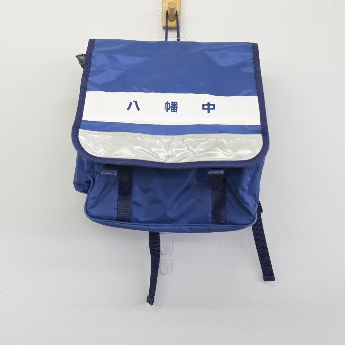 【中古】静岡県 浜松市立八幡中学校 女子制服 1点（カバン）sf039113