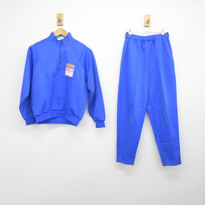 【中古】千葉県 稲毛中学校 女子制服 2点（ジャージ 上・ジャージ 下）sf039159