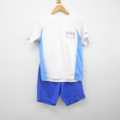 【中古】千葉県 稲毛中学校 女子制服 2点（体操服 上・体操服 下）sf039160