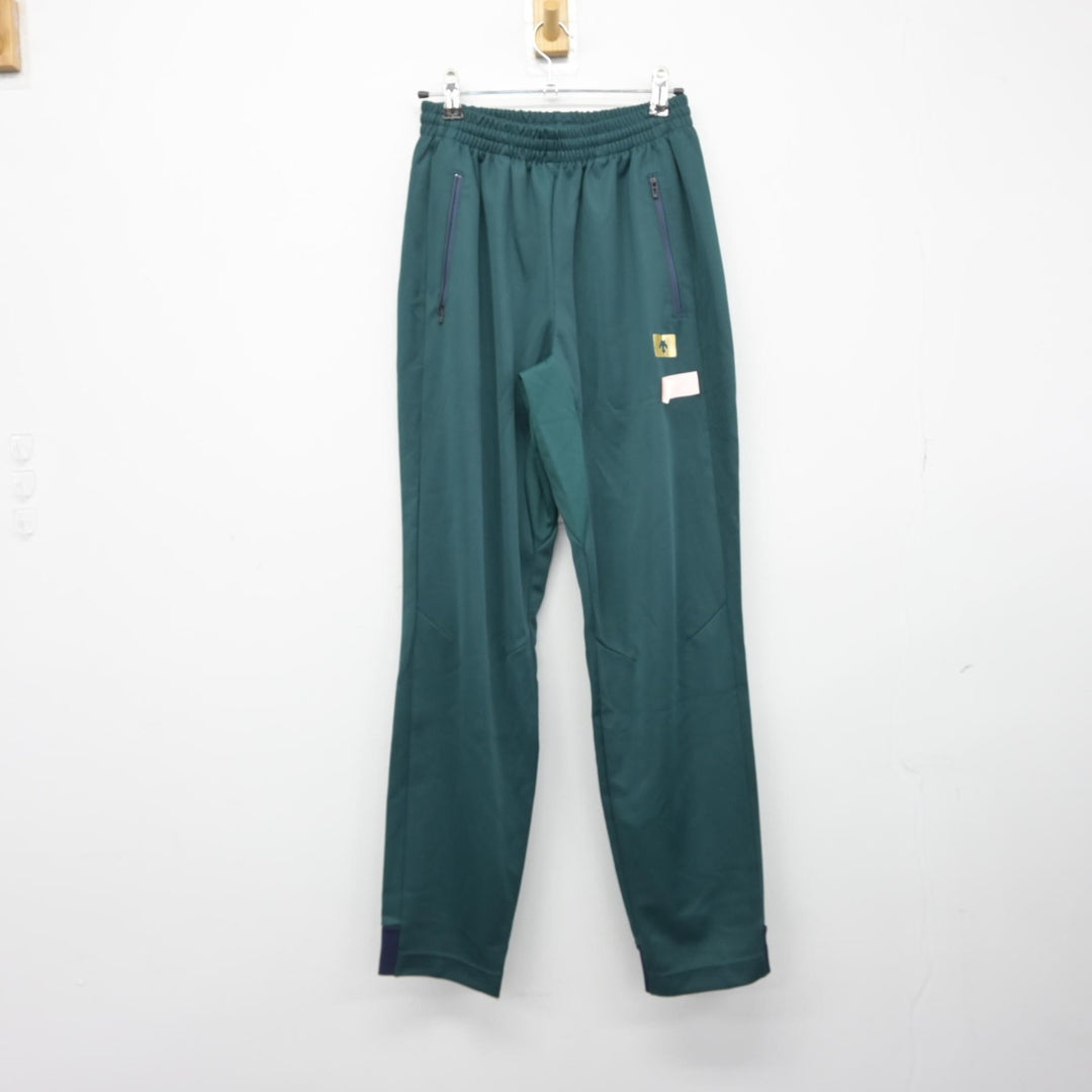 【中古】大阪府 箕面学園高等学校 男子制服 2点（ジャージ 上・ジャージ 下）sf039182