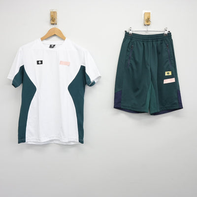 【中古】大阪府 箕面学園高等学校 男子制服 2点（体操服 上・体操服 下）sf039183