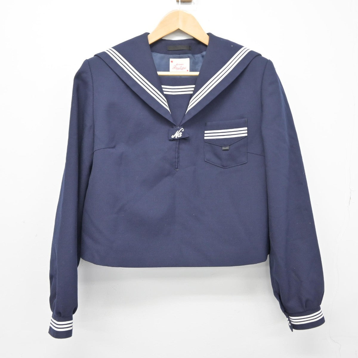 【中古】兵庫県 姫路市立灘中学校 女子制服 2点（セーラー服・スカート）sf039228