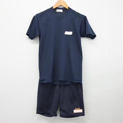 【中古】北海道 澄川中学校 女子制服 2点（体操服 上・体操服 下）sf039249