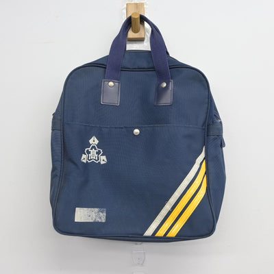 【中古】徳島県 徳島県立池田高等学校 男子制服 1点（カバン）sf039269