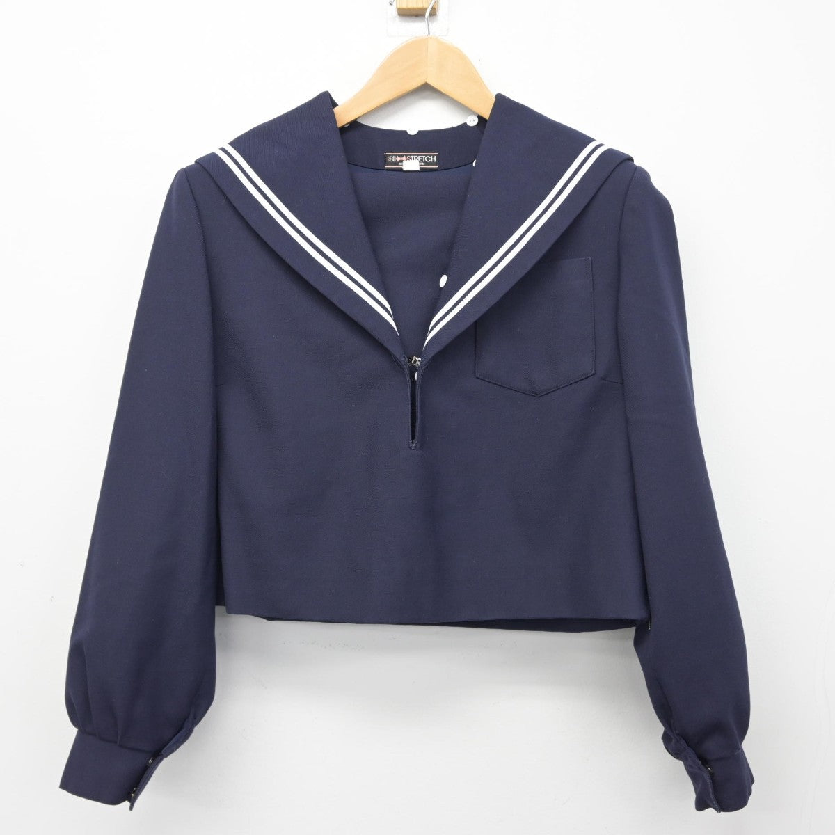 【中古】愛知県 知立中学校 女子制服 2点（セーラー服・スカート）sf039283