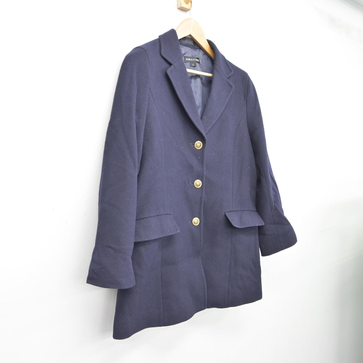 【中古】東京都 実践女子学園高等学校 女子制服 1点（コート）sf039306