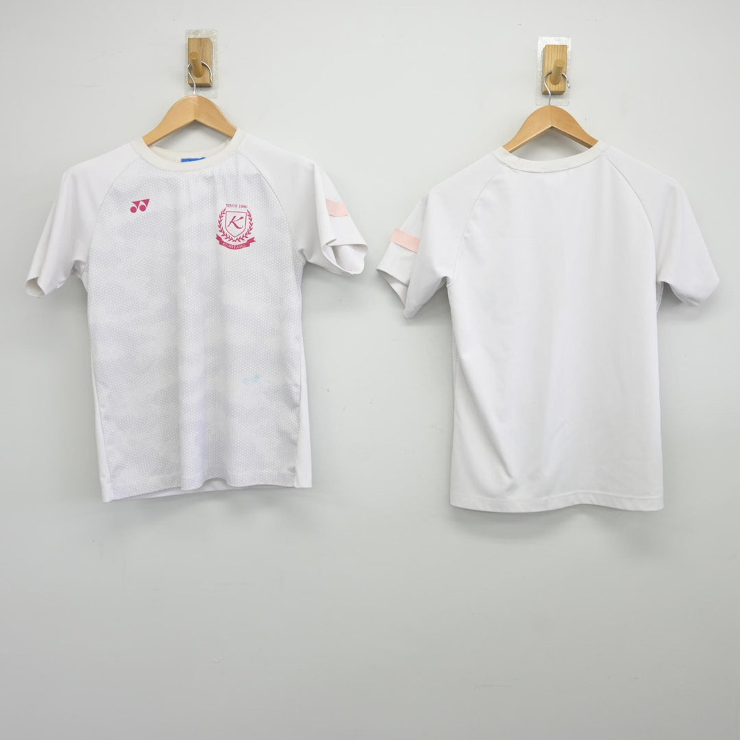 体操服、ワイシャツ、体育館ばきおまとめ Amazon.co.jp: A04小学校指定体操服レアなゼッケンカラー体育着