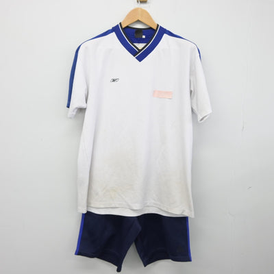 【中古】東京都 町田市立山崎中学校 男子制服 2点（体操服 上・体操服 下）sf039360