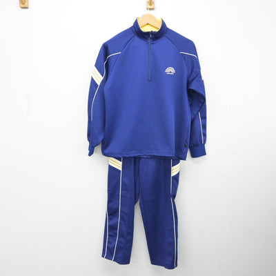 【中古】栃木県 青藍泰斗高等学校 女子制服 3点（ジャージ 上・体操服 上・ジャージ 下）sf039365