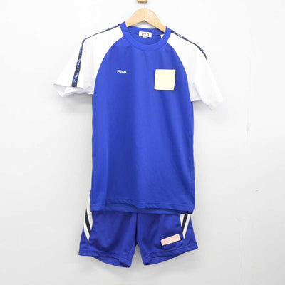 【中古】神奈川県 綾瀬高等学校 女子制服 3点（ジャージ 上・体操服 上・体操服 下）sf039430