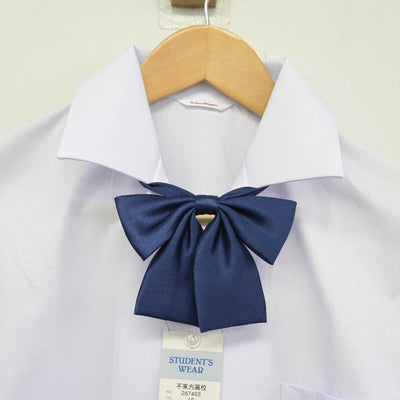 【中古】岩手県 不来方高等学校 女子制服 3点（シャツ）sf039449