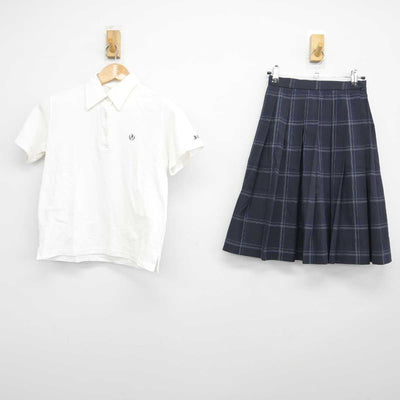 【中古】兵庫県 伊丹高等学校 女子制服 3点（シャツ・シャツ・スカート）sf039474