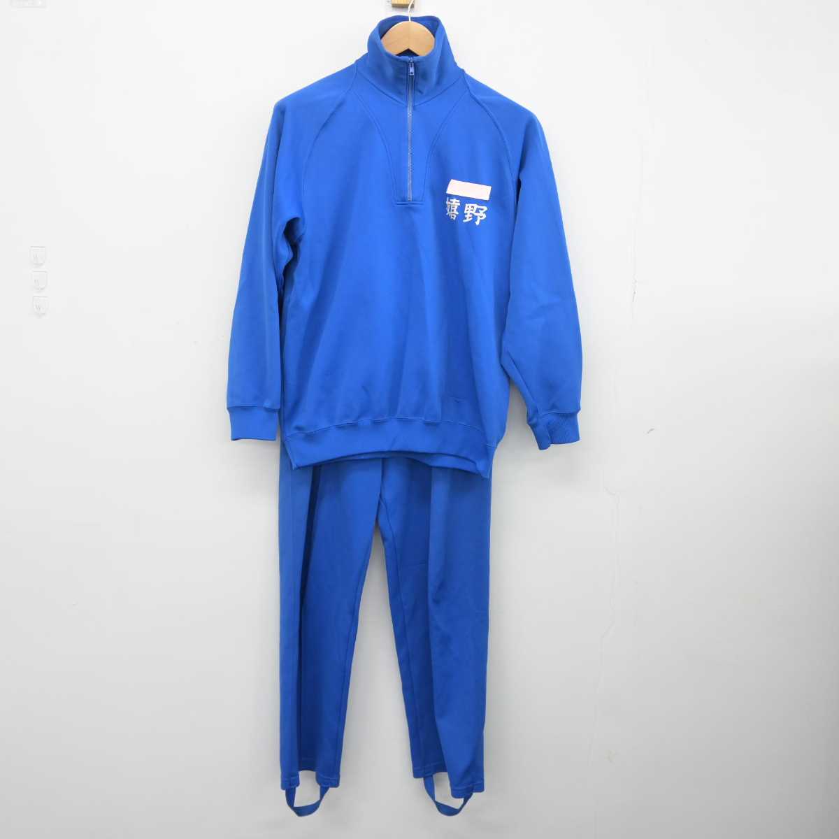 【中古】三重県 嬉野中学校 女子制服 2点（ジャージ 上・ジャージ 下）sf039484