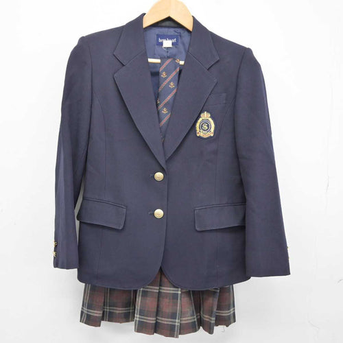 神奈川県 鴨居中学校 女子制服 3点 sf009463
