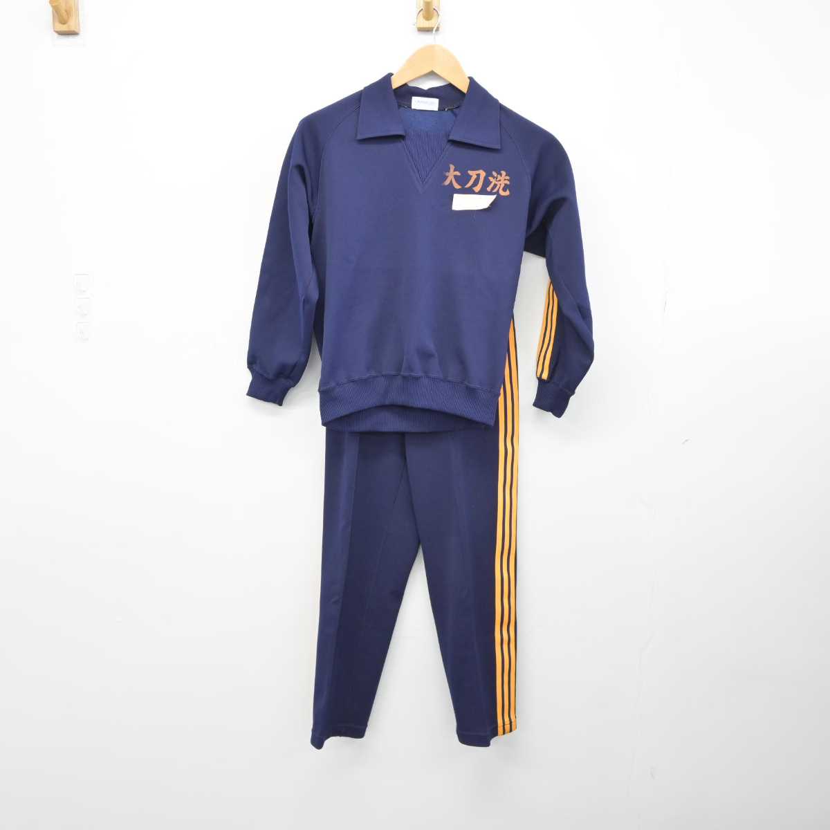 【中古】福岡県 大刀洗中学校 女子制服 2点（ジャージ 上・ジャージ 下）sf039523