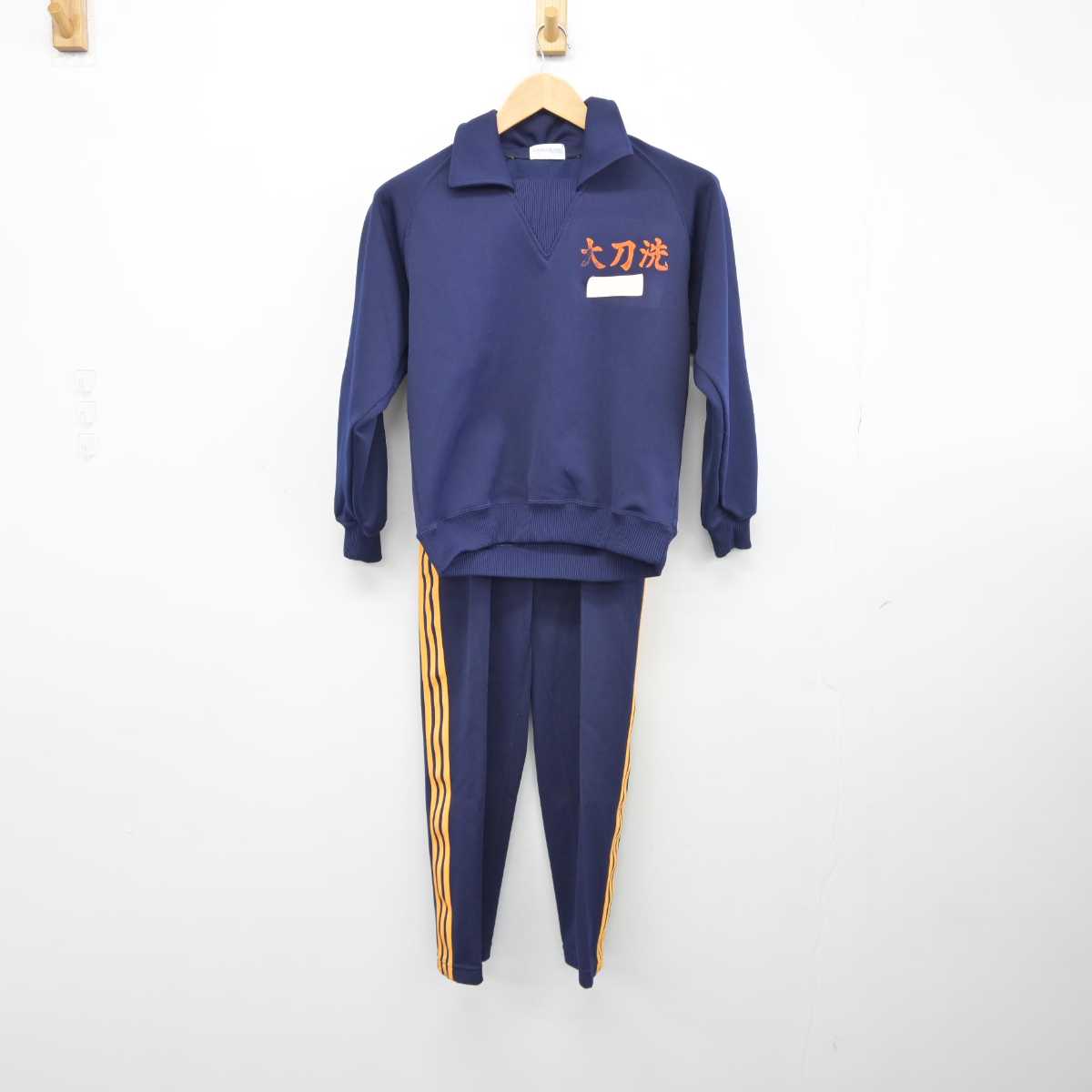 【中古】福岡県 大刀洗中学校 女子制服 2点（ジャージ 上・ジャージ 下）sf039524