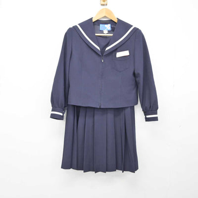 【中古】静岡県 富士南中学校 女子制服 2点（セーラー服・スカート）sf039531