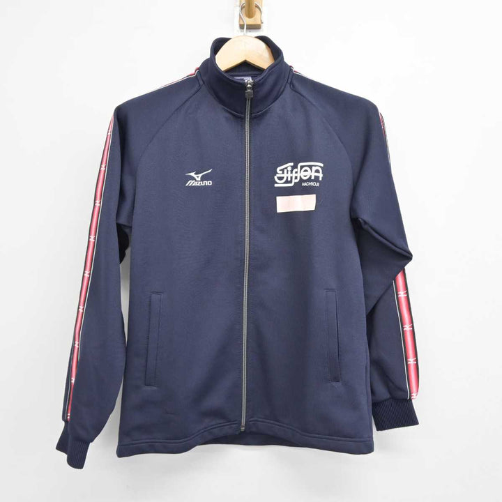 八王子実践高校 ジャージ上下 ハーフパンツ