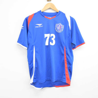 【中古】東京都 東京国際大学/サッカー部ユニフォーム 女子制服 2点（部活ユニフォーム 上）sf039624