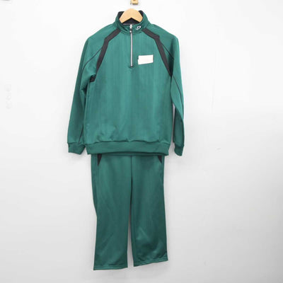 【中古】大阪府 教育センター附属高等学校 女子制服 2点（ジャージ 上・ジャージ 下）sf039687