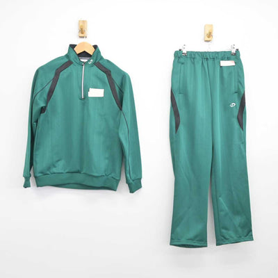 【中古】大阪府 教育センター附属高等学校 女子制服 2点（ジャージ 上・ジャージ 下）sf039687