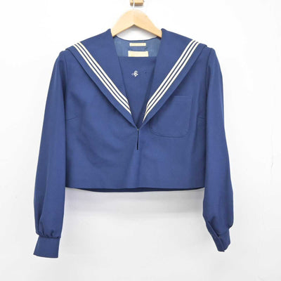 【中古】愛知県 愛知淑徳中学校高等学校 女子制服 2点（セーラー服・スカート）sf039700