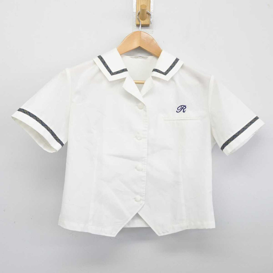 中古】熊本県 力合中学校 女子制服 2点(シャツ・ニットベスト 中古】熊本県 力合中学校 女子制服 2点(シャツ・ニットベスト