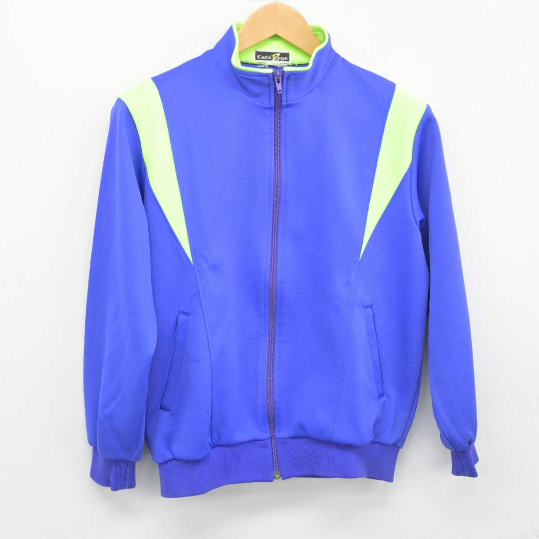 中古】千葉県 新宿中学校 女子制服 3点（ジャージ 上・ジャージ 下