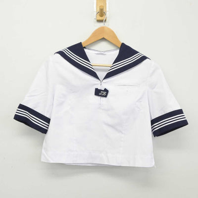 【中古】山梨県 都留高等学校 女子制服 2点（ニット・セーラー服）sf039780