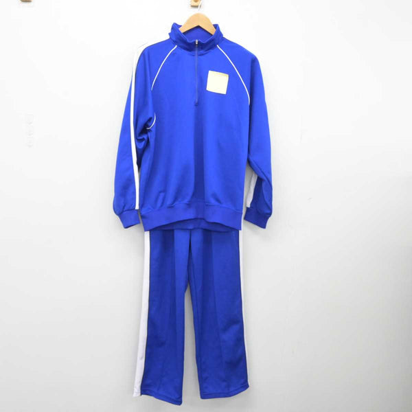 何十年も前の伏見工業のジャージです。 Y7DMDCKVJRLH7GZ2W2TKXJDADM.jpg