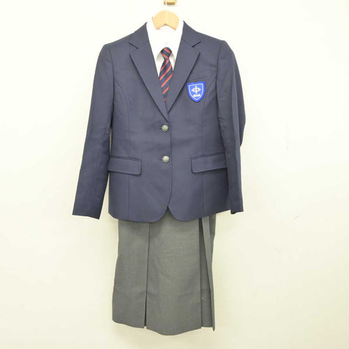 庚午中学校 制服上下セット 大きめ