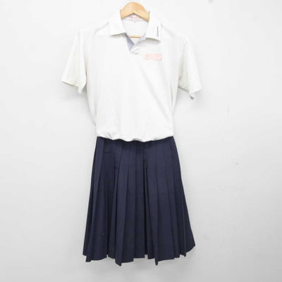 【中古】兵庫県 加古川中学校 女子制服 2点（シャツ・スカート）sf039811