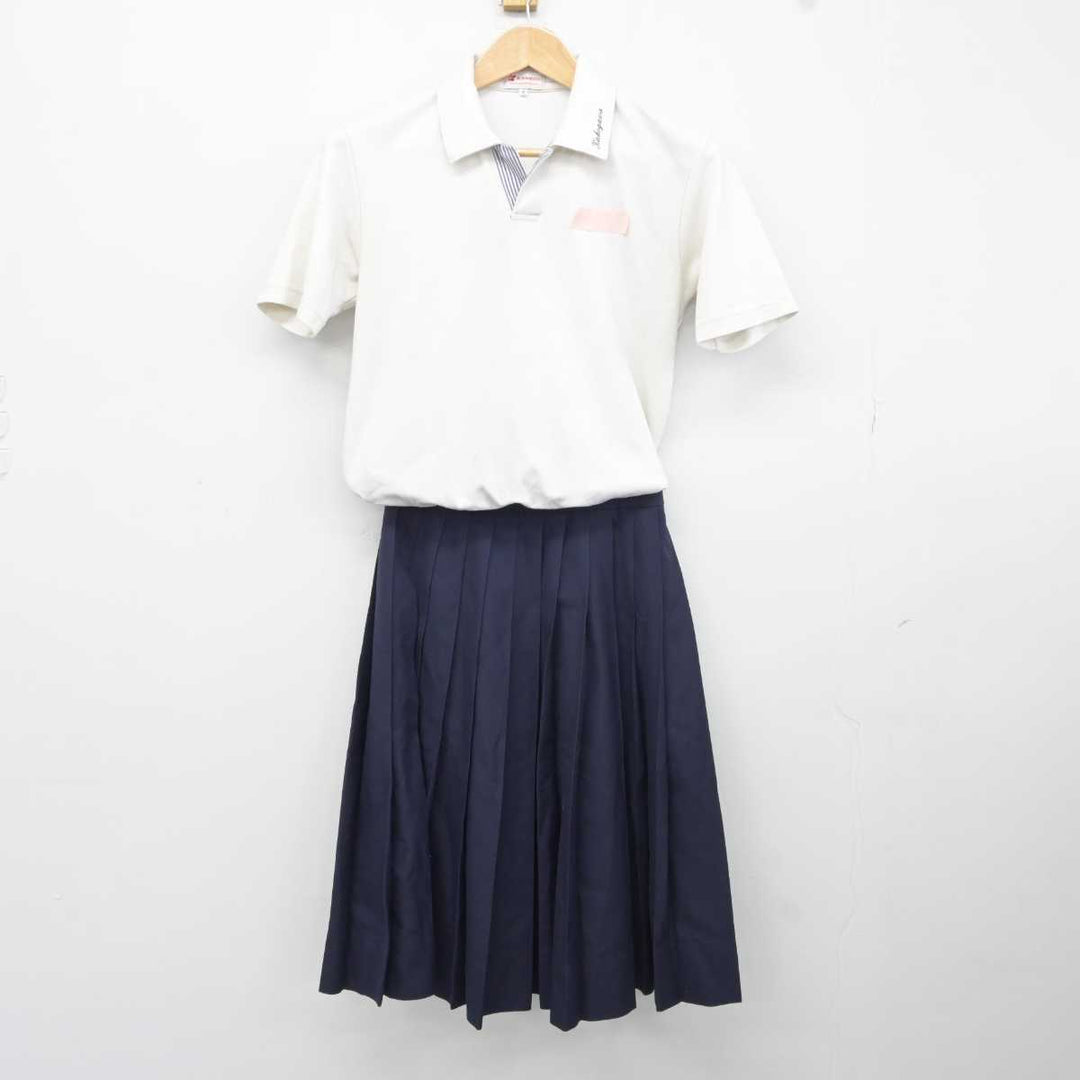 【中古】兵庫県 加古川中学校 女子制服 2点（シャツ・スカート）sf039812