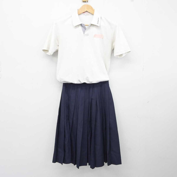 中古】兵庫県 加古川中学校 女子制服 2点（シャツ・スカート）sf039812 | 中古制服通販パレイド