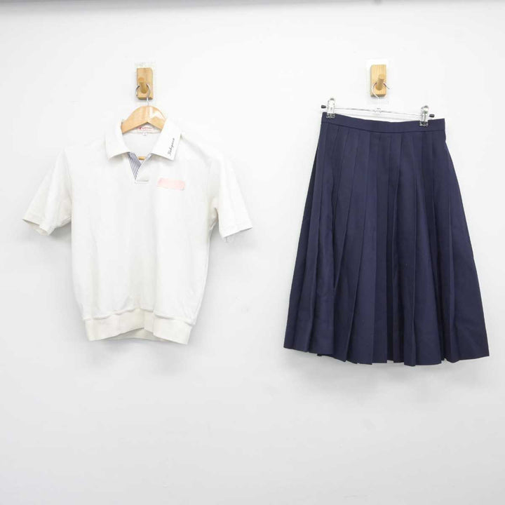 【中古】兵庫県 加古川中学校 女子制服 2点（シャツ・スカート）sf039812