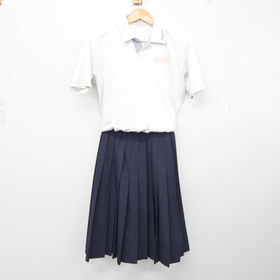 【中古】兵庫県 加古川中学校 女子制服 2点（シャツ・スカート）sf039813