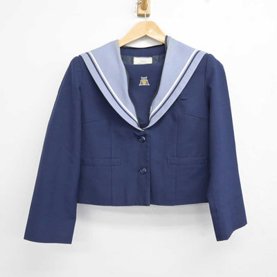 【中古】千葉県 貝塚中学校 女子制服 2点（セーラー服・スカート）sf039816