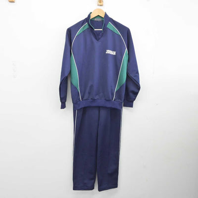 【中古】秋田県 城南中学校 女子制服 2点（ジャージ 上・ジャージ 下）sf039826